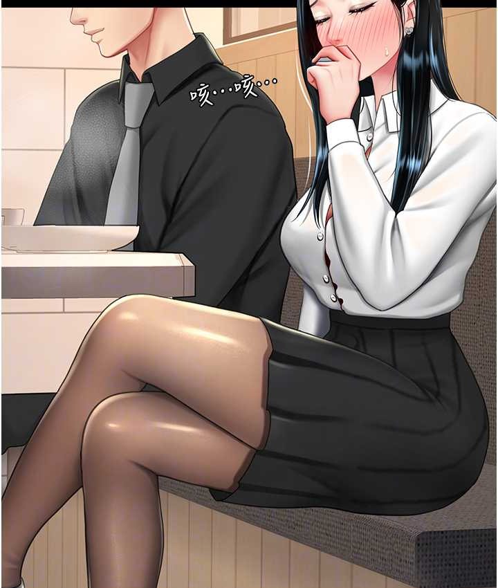 [韩国漫画] 复仇母女丼 剧情,熟女人妻#[166P]-88