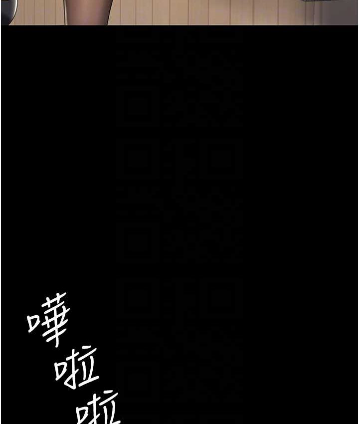 [韩国漫画] 复仇母女丼 剧情,熟女人妻#[166P]-89