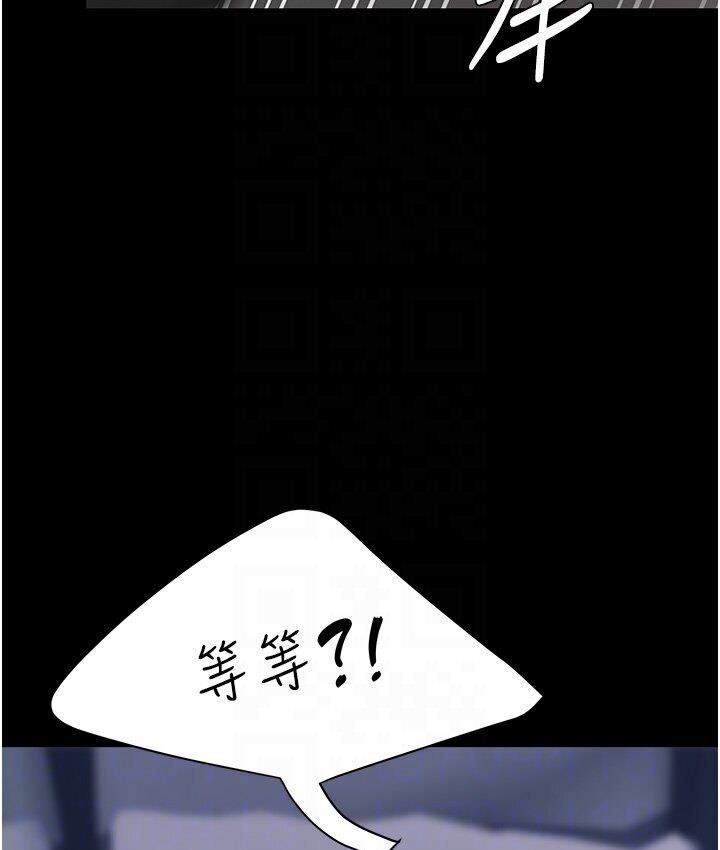 [韩国漫画] 复仇母女丼 剧情,熟女人妻#[187P]-117