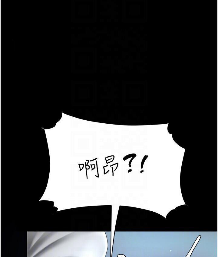 [韩国漫画] 复仇母女丼 剧情,熟女人妻#[187P]-126