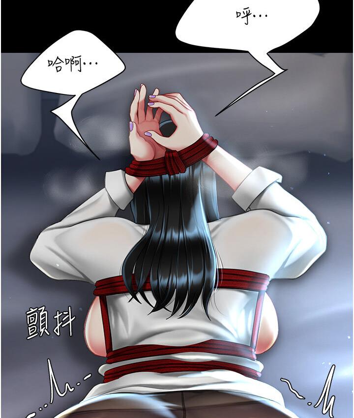 [韩国漫画] 复仇母女丼 剧情,熟女人妻#[187P]-135