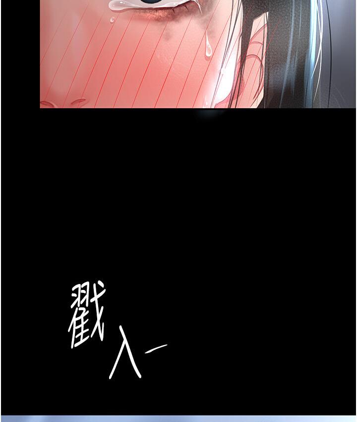 [韩国漫画] 复仇母女丼 剧情,熟女人妻#[187P]-152