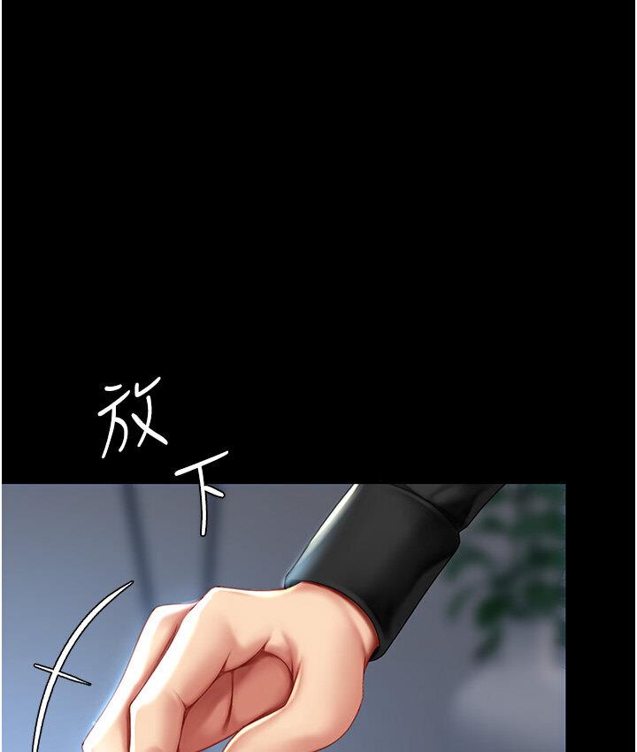 [韩国漫画] 复仇母女丼 剧情,熟女人妻#[187P]-45