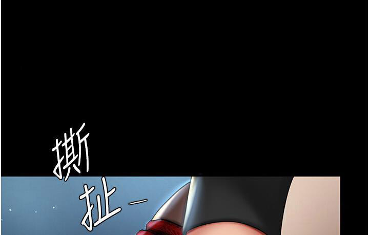 [韩国漫画] 复仇母女丼 剧情,熟女人妻#[187P]-64