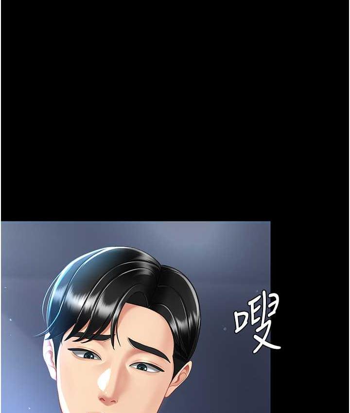 [韩国漫画] 复仇母女丼 剧情,熟女人妻#[169P]-1