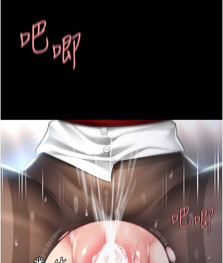 [韩国漫画] 复仇母女丼 剧情,熟女人妻#[169P]-101