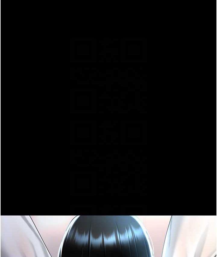 [韩国漫画] 复仇母女丼 剧情,熟女人妻#[169P]-112