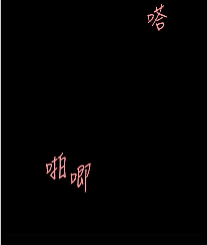 [韩国漫画] 复仇母女丼 剧情,熟女人妻#[169P]-117