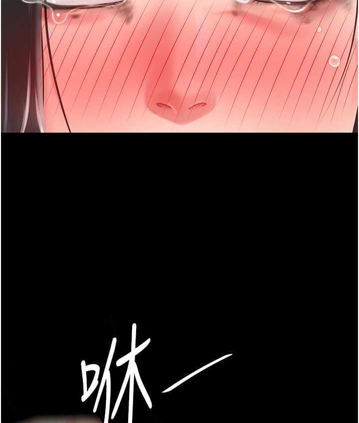 [韩国漫画] 复仇母女丼 剧情,熟女人妻#[169P]-142