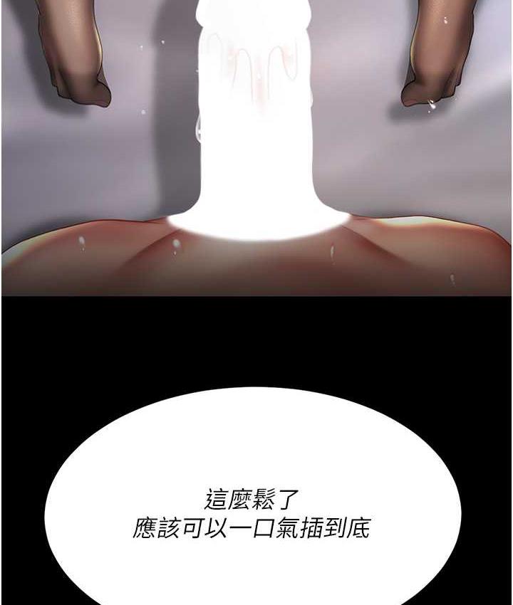 [韩国漫画] 复仇母女丼 剧情,熟女人妻#[169P]-167