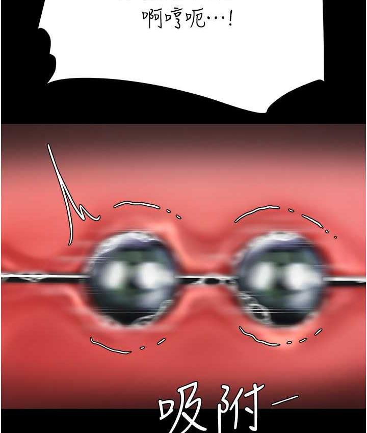 [韩国漫画] 复仇母女丼 剧情,熟女人妻#[169P]-25