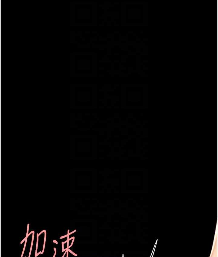 [韩国漫画] 复仇母女丼 剧情,熟女人妻#[169P]-44