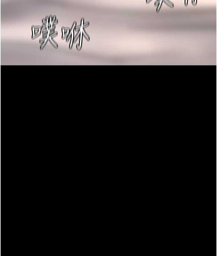 [韩国漫画] 复仇母女丼 剧情,熟女人妻#[169P]-49