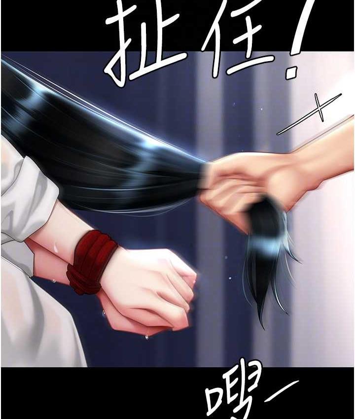 [韩国漫画] 复仇母女丼 剧情,熟女人妻#[169P]-59