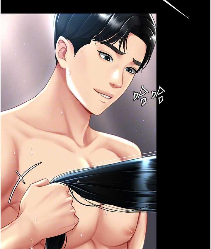 [韩国漫画] 复仇母女丼 剧情,熟女人妻#[169P]-87