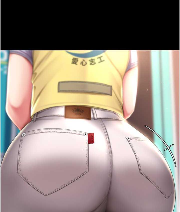 [韩国漫画] 复仇母女丼 剧情,熟女人妻#[171P]-130