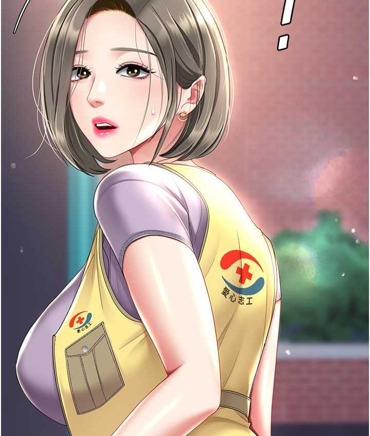 [韩国漫画] 复仇母女丼 剧情,熟女人妻#[171P]-133