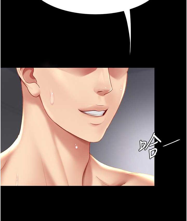 [韩国漫画] 复仇母女丼 剧情,熟女人妻#[171P]-14