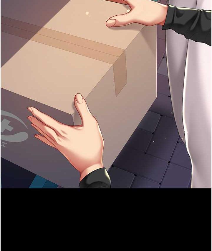 [韩国漫画] 复仇母女丼 剧情,熟女人妻#[171P]-140