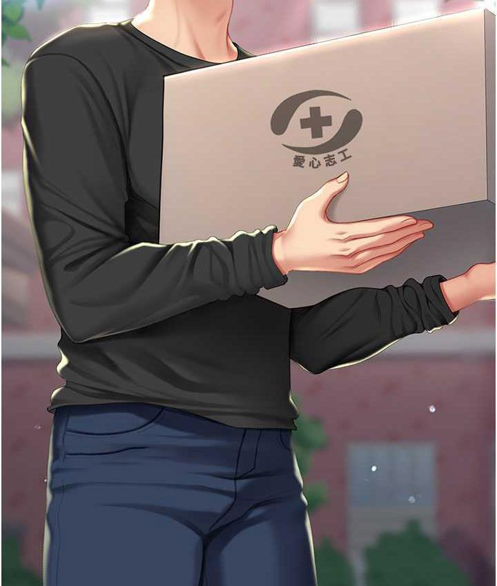 [韩国漫画] 复仇母女丼 剧情,熟女人妻#[171P]-146