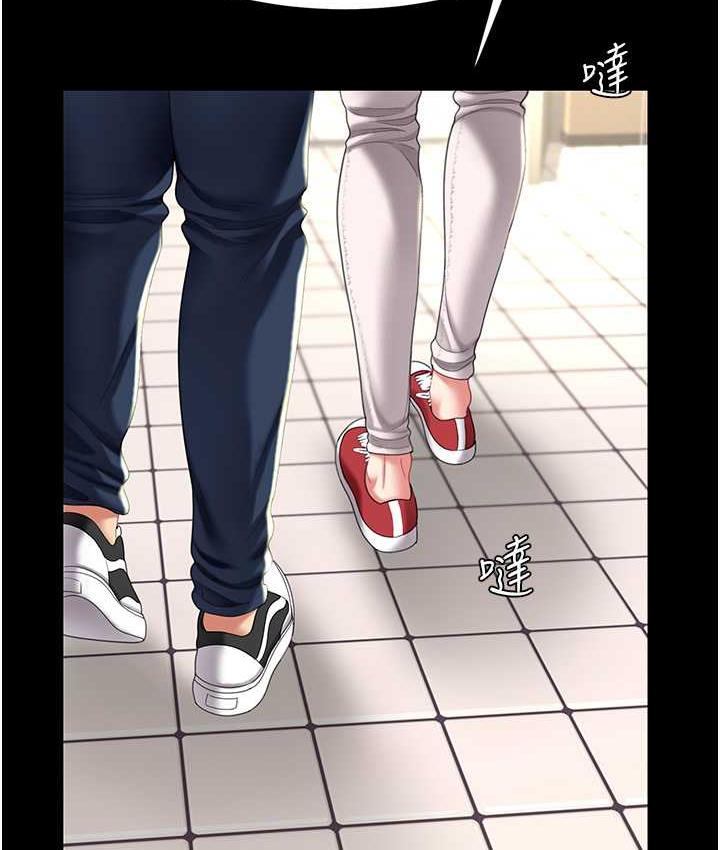 [韩国漫画] 复仇母女丼 剧情,熟女人妻#[171P]-153