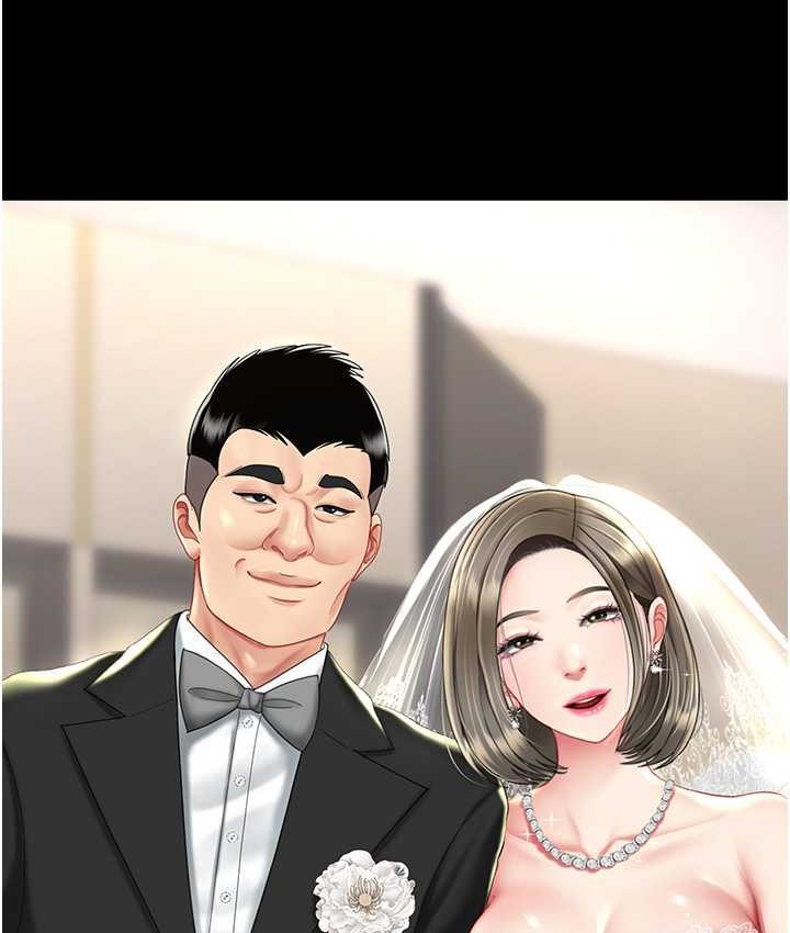 [韩国漫画] 复仇母女丼 剧情,熟女人妻#[171P]-16