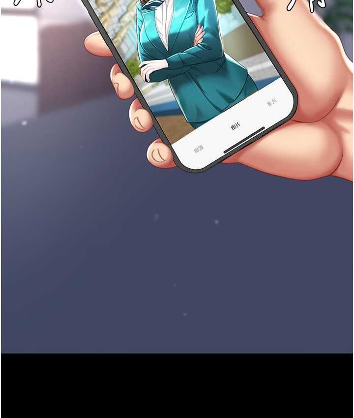 [韩国漫画] 复仇母女丼 剧情,熟女人妻#[171P]-26