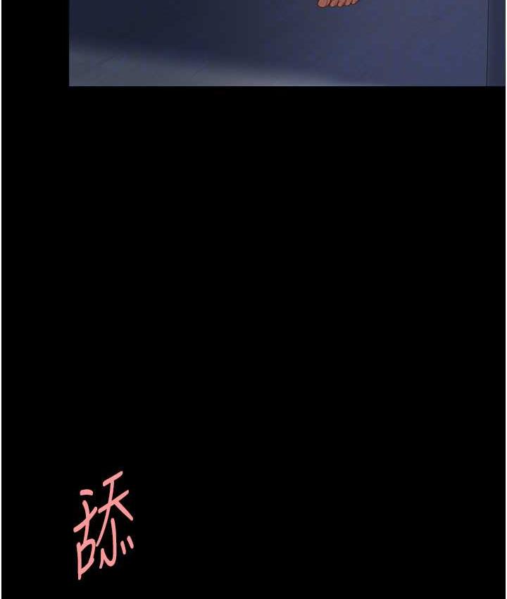 [韩国漫画] 复仇母女丼 剧情,熟女人妻#[171P]-34