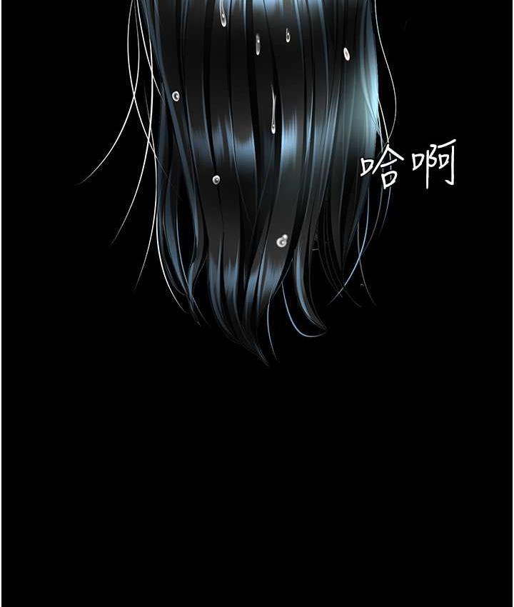 [韩国漫画] 复仇母女丼 剧情,熟女人妻#[171P]-4