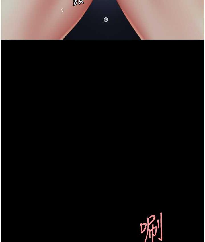 [韩国漫画] 复仇母女丼 剧情,熟女人妻#[171P]-40