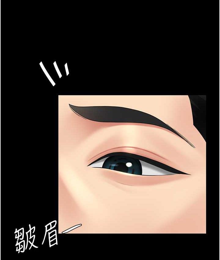 [韩国漫画] 复仇母女丼 剧情,熟女人妻#[171P]-52