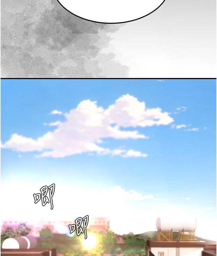 [韩国漫画] 复仇母女丼 剧情,熟女人妻#[171P]-57