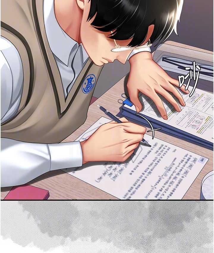 [韩国漫画] 复仇母女丼 剧情,熟女人妻#[171P]-60