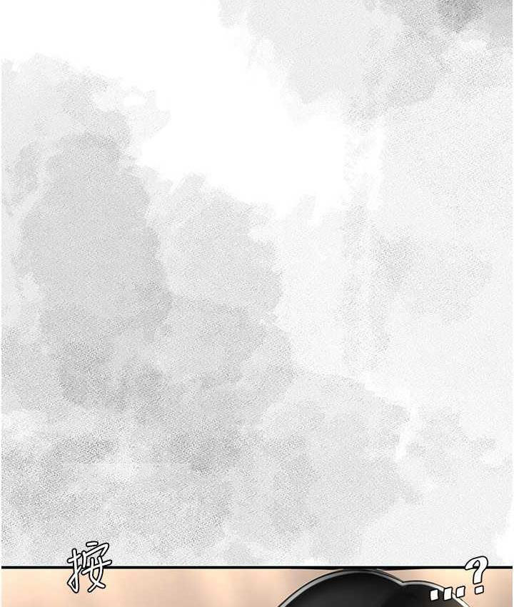 [韩国漫画] 复仇母女丼 剧情,熟女人妻#[171P]-63