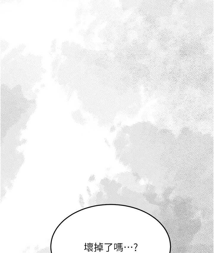 [韩国漫画] 复仇母女丼 剧情,熟女人妻#[171P]-65