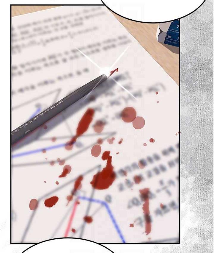 [韩国漫画] 复仇母女丼 剧情,熟女人妻#[171P]-73