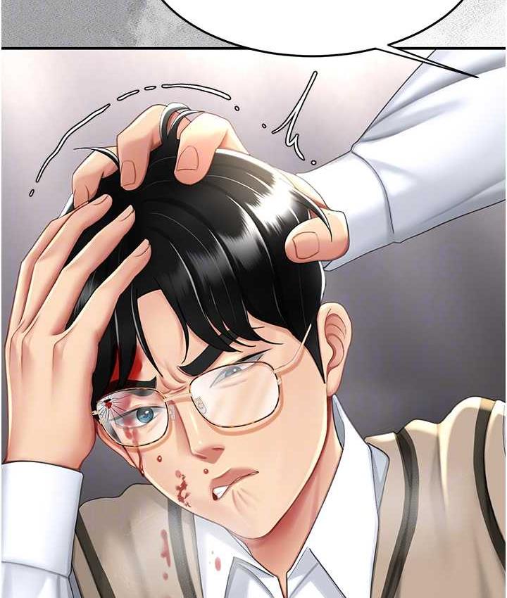 [韩国漫画] 复仇母女丼 剧情,熟女人妻#[171P]-75