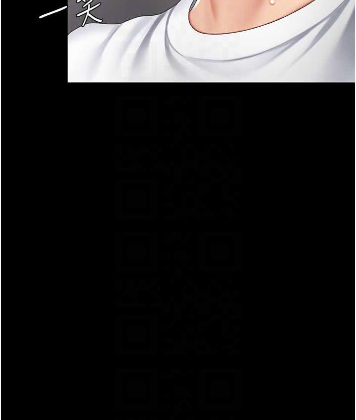 [韩国漫画] 复仇母女丼 剧情,熟女人妻#[171P]-87