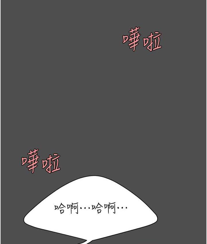 [韩国漫画] 复仇母女丼 剧情,熟女人妻#[170P]-102