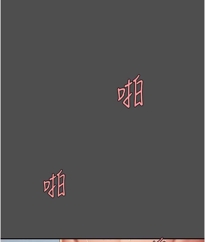 [韩国漫画] 复仇母女丼 剧情,熟女人妻#[170P]-121