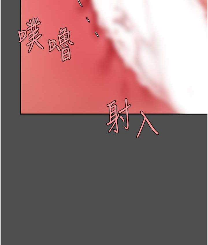 [韩国漫画] 复仇母女丼 剧情,熟女人妻#[170P]-127