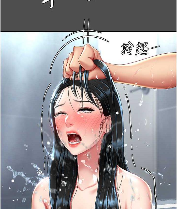 [韩国漫画] 复仇母女丼 剧情,熟女人妻#[170P]-131