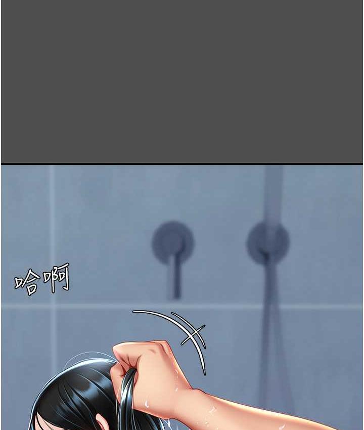 [韩国漫画] 复仇母女丼 剧情,熟女人妻#[170P]-133