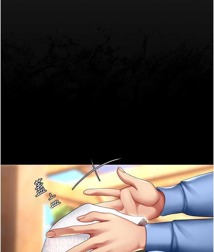 [韩国漫画] 复仇母女丼 剧情,熟女人妻#[170P]-137