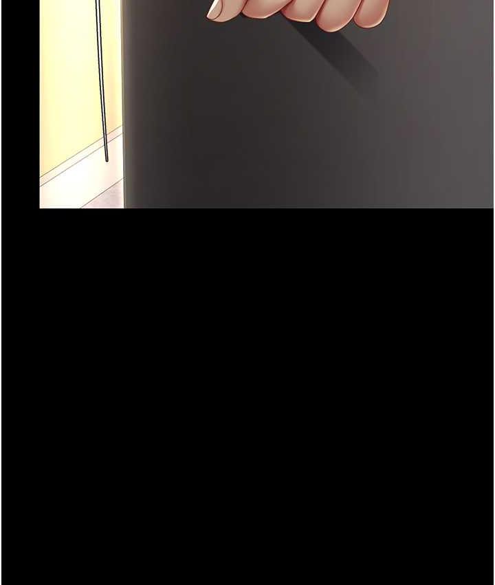 [韩国漫画] 复仇母女丼 剧情,熟女人妻#[170P]-14