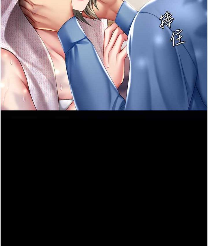 [韩国漫画] 复仇母女丼 剧情,熟女人妻#[170P]-149