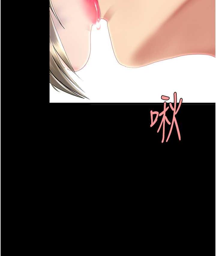 [韩国漫画] 复仇母女丼 剧情,熟女人妻#[170P]-155