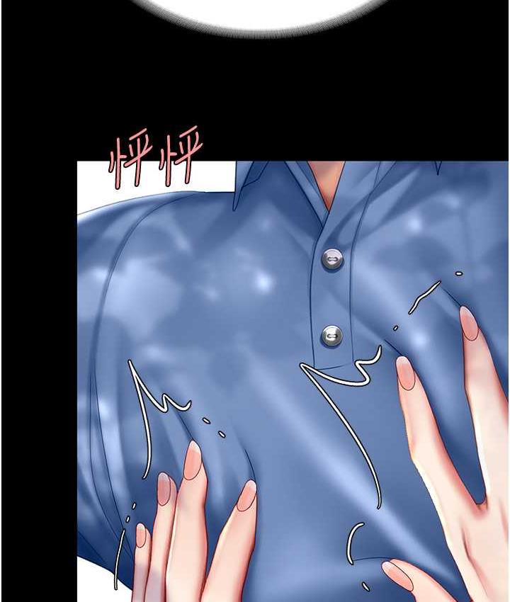 [韩国漫画] 复仇母女丼 剧情,熟女人妻#[170P]-158