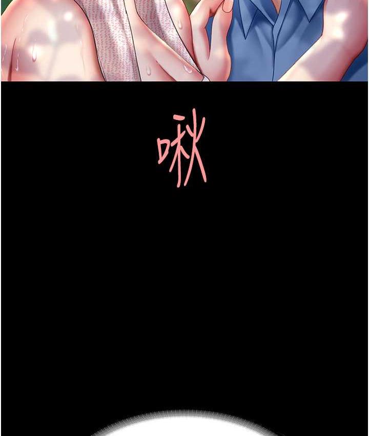 [韩国漫画] 复仇母女丼 剧情,熟女人妻#[170P]-161