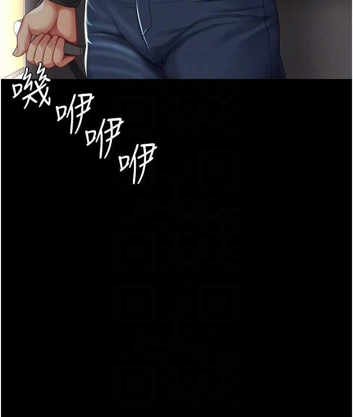 [韩国漫画] 复仇母女丼 剧情,熟女人妻#[170P]-17